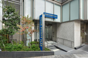 Four Points Flex by Sheraton Yokohama West